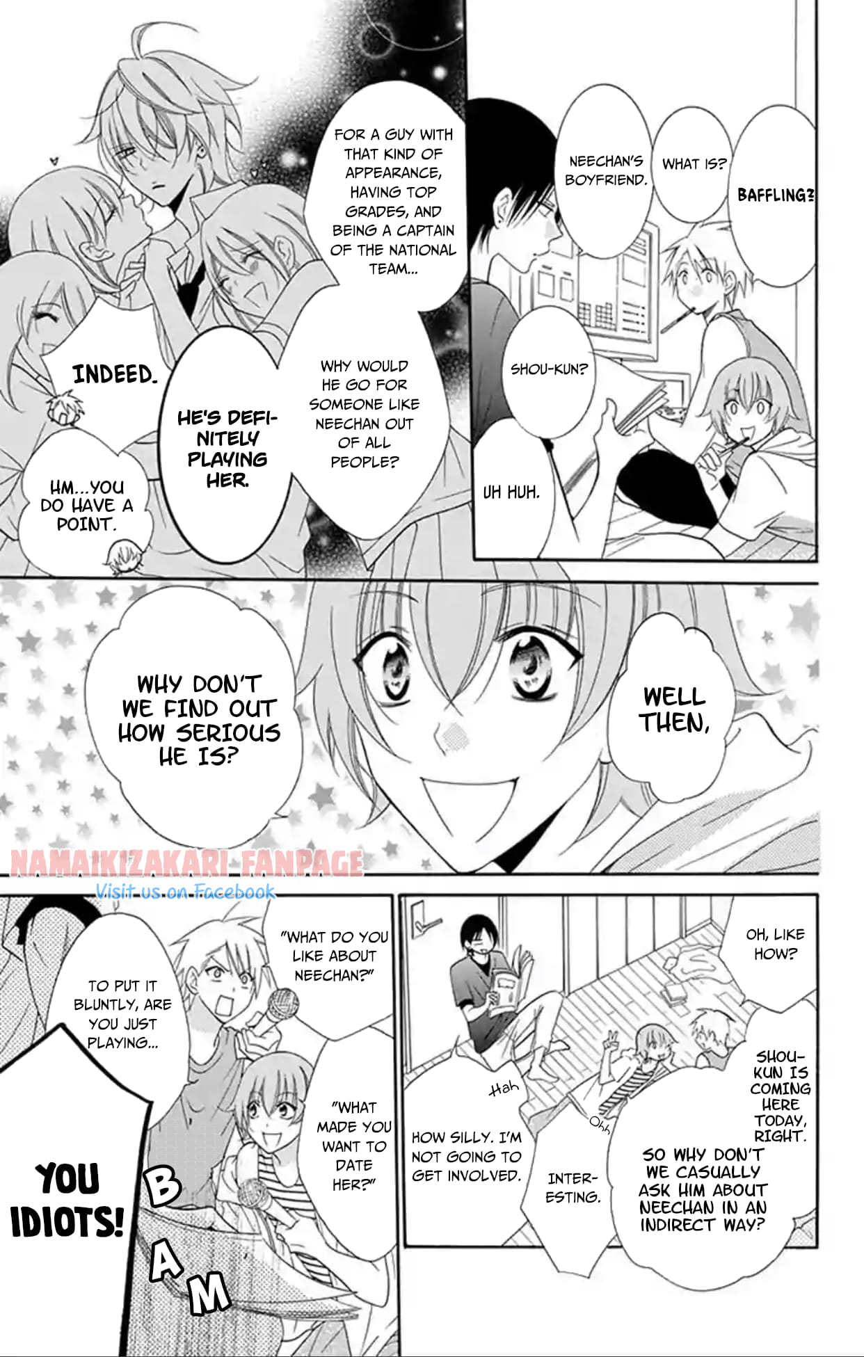 Namaiki Zakari, Chapter 67.5 image 04